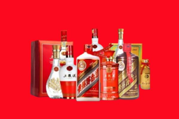 重庆市巫山回收名酒